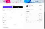 PAYDAY coupon verification screenshot