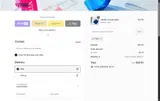 tsei coupon verification screenshot