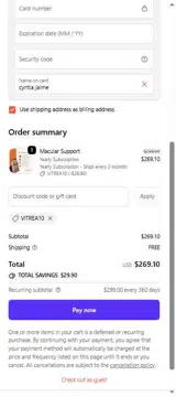 VITREA10 coupon verification screenshot