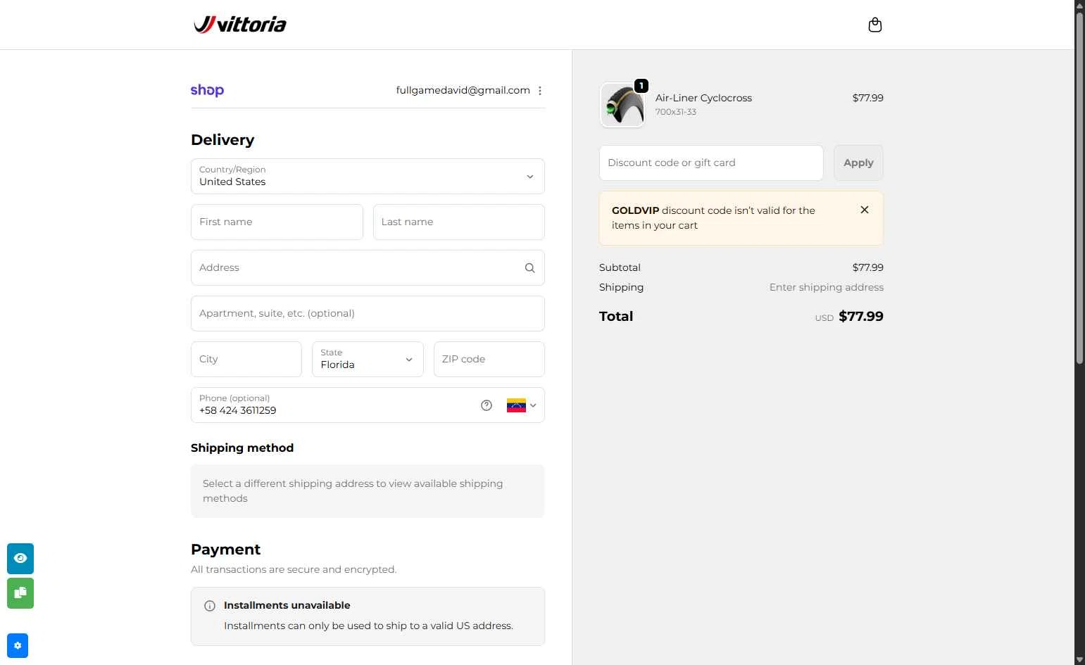 Vittoria checkout page showing Vittoria promo code box | Screenshot taken by SimplyCodes community member on Dec 24, 2025