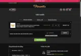 Vivantis coupon verification screenshot