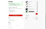 Vivazen coupon verification screenshot