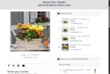 WR3ATH coupon verification screenshot