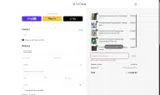 SUMMER20 coupon verification screenshot