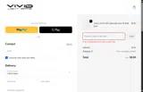 VUMI10 coupon verification screenshot