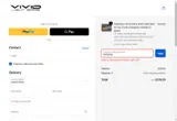 firefighter coupon verification screenshot