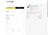 SmartCoupon10 coupon verification screenshot