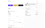 Vivien Beauty coupon verification screenshot