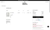 Vivienne Westwood coupon verification screenshot