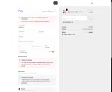 EOS7YV7CNG coupon verification screenshot