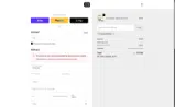 NAPTIMEPRESS coupon verification screenshot