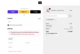ARTOCLOCK coupon verification screenshot