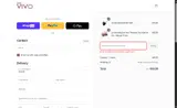 SOVA15 coupon verification screenshot