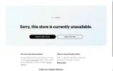 HELLO coupon verification screenshot