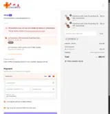 VIVOMED15 coupon verification screenshot