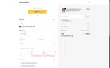 DISCOUNT coupon verification screenshot