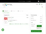 NEW20 coupon verification screenshot