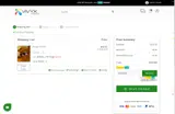 HOLIDAY coupon verification screenshot