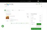 WALL coupon verification screenshot