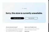 SIMPLYDISCOUNT coupon verification screenshot