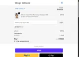 Vizcaya Swimwear coupon verification screenshot