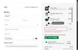 TH25 coupon verification screenshot