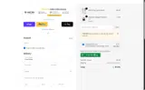 HIGHER15 coupon verification screenshot