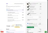 ORDER10 coupon verification screenshot