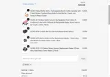 MARI coupon verification screenshot