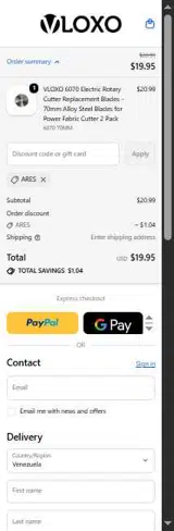 ARES coupon verification screenshot