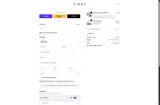 Katie coupon verification screenshot