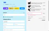VMI20 coupon verification screenshot