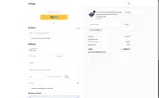 COUPONINE coupon verification screenshot
