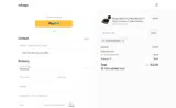 10CHG16K83SRFL coupon verification screenshot