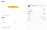PAYDAY12 coupon verification screenshot