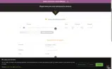 rebekahkirk10 coupon verification screenshot