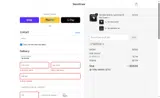 voice1120 coupon verification screenshot