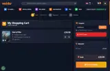 GGDEALS5 coupon verification screenshot