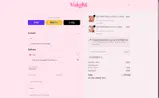 Voight coupon verification screenshot