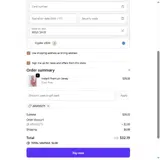 ARIA50275 coupon verification screenshot