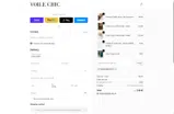 SAVEMONEY34773 coupon verification screenshot