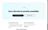 ALV coupon verification screenshot