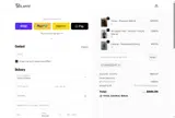 UMDEZ3447 coupon verification screenshot