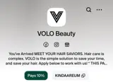 KINDAAREUM coupon verification screenshot