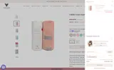 KINDAAREUM coupon verification screenshot