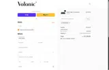 Volonic coupon verification screenshot