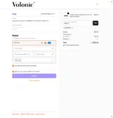 Volonic coupon verification screenshot