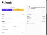 Volonic coupon verification screenshot