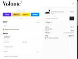 Volonic coupon verification screenshot