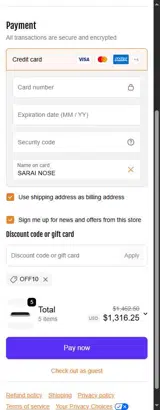 Volonic coupon verification screenshot